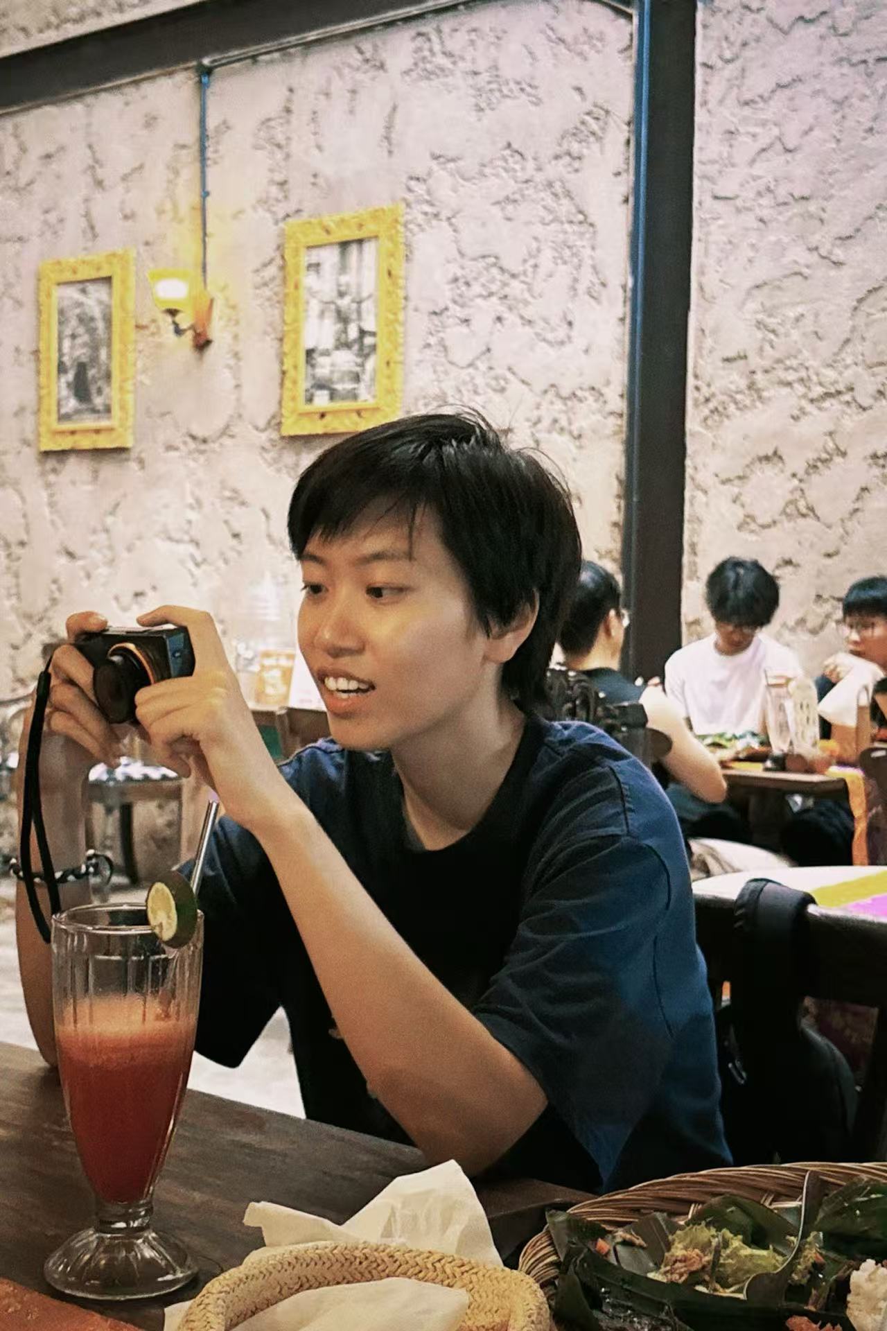 Xintong Wang
